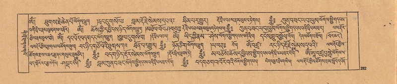 File:DJYD-KABUM-22-ZA-013.pdf