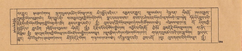 File:DJYD-KABUM-22-ZA-013.pdf