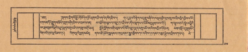 File:DJYD-KABUM-22-ZA-013.pdf