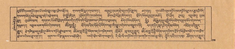 File:DJYD-KABUM-22-ZA-013.pdf