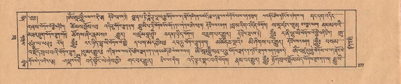 File:DJYD-KABUM-22-ZA-013.pdf