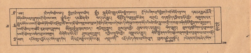 File:DJYD-KABUM-22-ZA-013.pdf