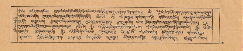 File:DJYD-KABUM-22-ZA-013.pdf