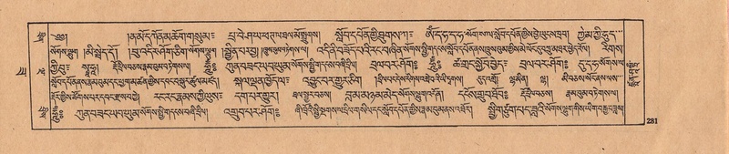 File:DJYD-KABUM-22-ZA-013.pdf