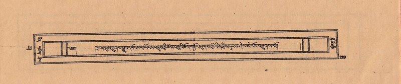 File:DJYD-KABUM-22-ZA-014.pdf