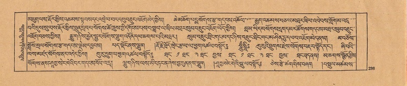 File:DJYD-KABUM-22-ZA-014.pdf