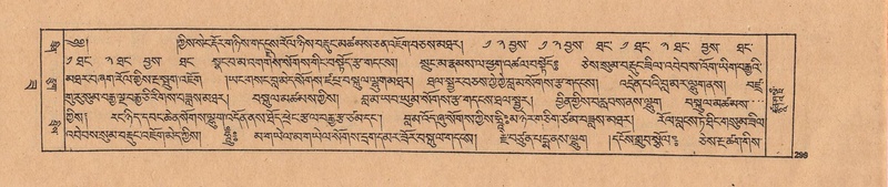 File:DJYD-KABUM-22-ZA-014.pdf