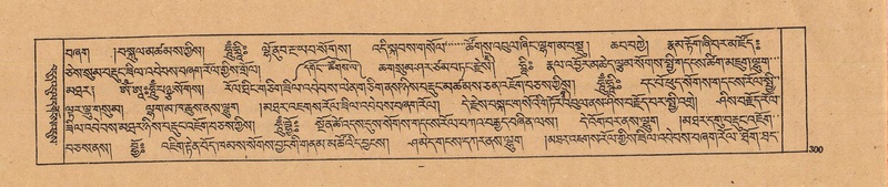 File:DJYD-KABUM-22-ZA-014.pdf