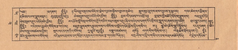 File:DJYD-KABUM-22-ZA-014.pdf