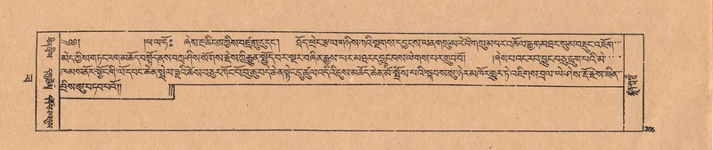 File:DJYD-KABUM-22-ZA-014.pdf