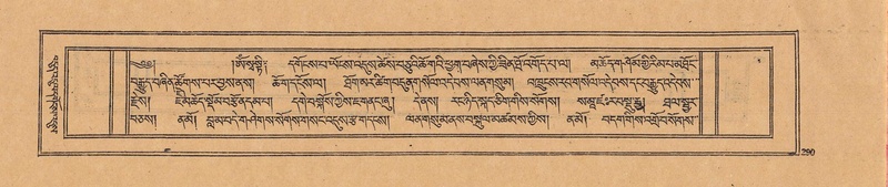 File:DJYD-KABUM-22-ZA-014.pdf