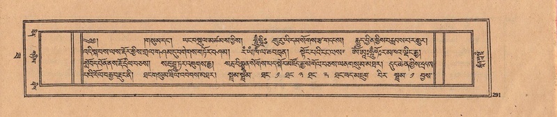 File:DJYD-KABUM-22-ZA-014.pdf