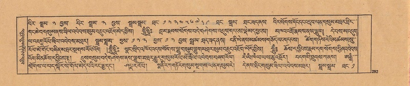 File:DJYD-KABUM-22-ZA-014.pdf