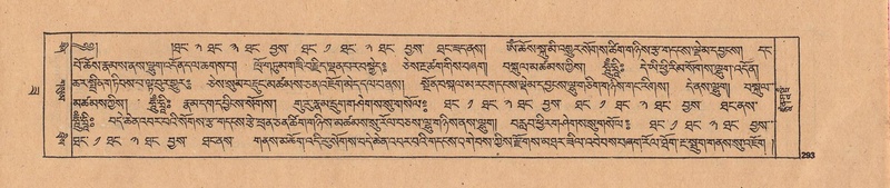 File:DJYD-KABUM-22-ZA-014.pdf