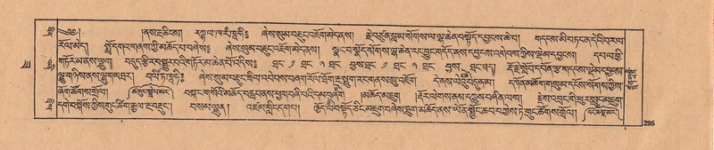 File:DJYD-KABUM-22-ZA-014.pdf