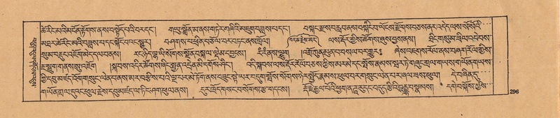 File:DJYD-KABUM-22-ZA-014.pdf