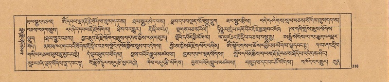 File:DJYD-KABUM-22-ZA-015.pdf