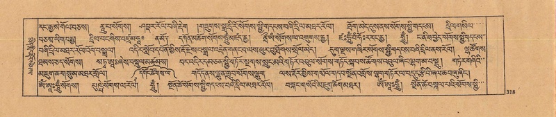 File:DJYD-KABUM-22-ZA-015.pdf