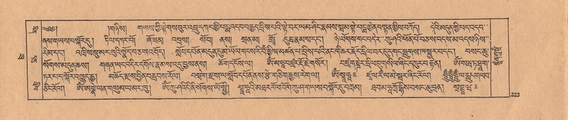 File:DJYD-KABUM-22-ZA-015.pdf