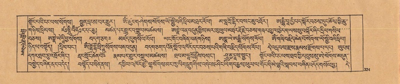 File:DJYD-KABUM-22-ZA-015.pdf