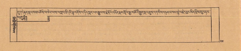 File:DJYD-KABUM-22-ZA-015.pdf