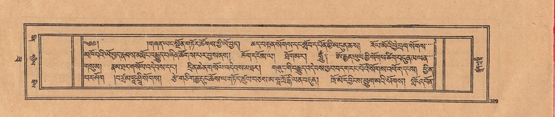 File:DJYD-KABUM-22-ZA-015.pdf