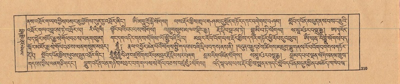 File:DJYD-KABUM-22-ZA-015.pdf