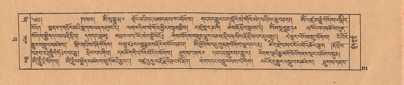 File:DJYD-KABUM-22-ZA-015.pdf