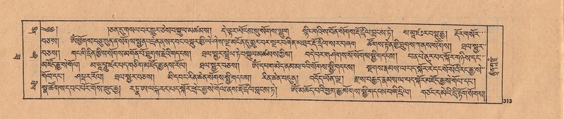 File:DJYD-KABUM-22-ZA-015.pdf