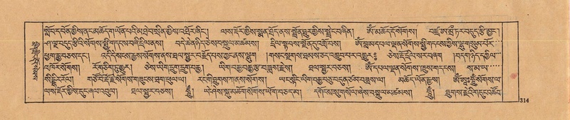 File:DJYD-KABUM-22-ZA-015.pdf