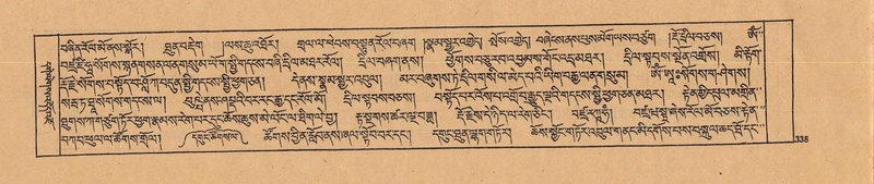 File:DJYD-KABUM-22-ZA-016.pdf