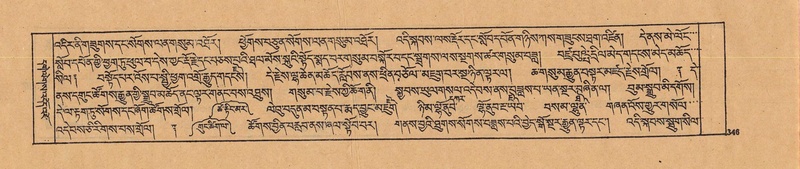 File:DJYD-KABUM-22-ZA-016.pdf