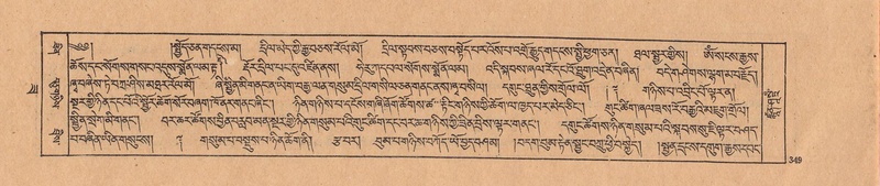 File:DJYD-KABUM-22-ZA-016.pdf