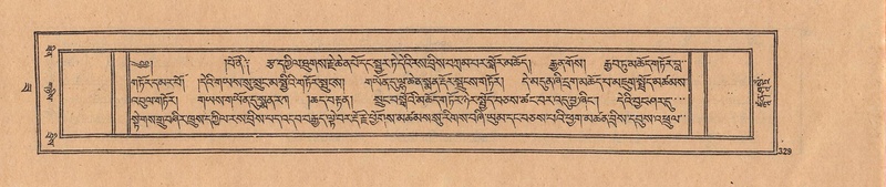 File:DJYD-KABUM-22-ZA-016.pdf