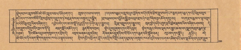 File:DJYD-KABUM-22-ZA-016.pdf