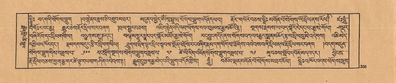 File:DJYD-KABUM-22-ZA-018.pdf