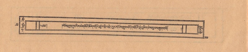 File:DJYD-KABUM-22-ZA-019.pdf