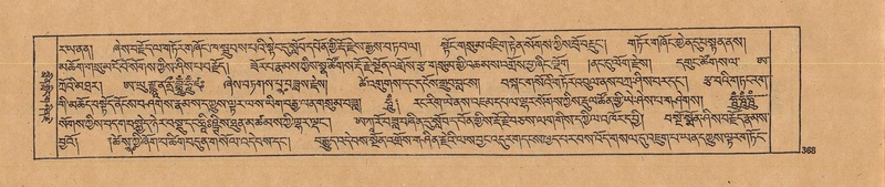 File:DJYD-KABUM-22-ZA-019.pdf