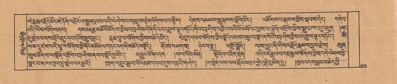 File:DJYD-KABUM-22-ZA-019.pdf