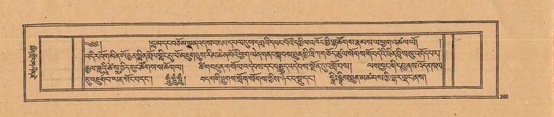 File:DJYD-KABUM-22-ZA-019.pdf