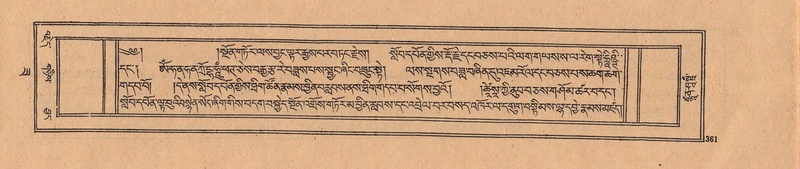 File:DJYD-KABUM-22-ZA-019.pdf