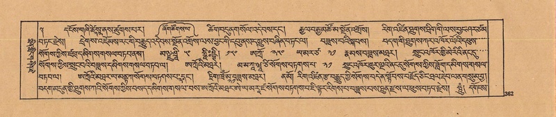 File:DJYD-KABUM-22-ZA-019.pdf