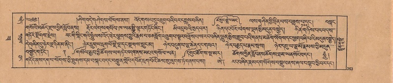 File:DJYD-KABUM-22-ZA-019.pdf