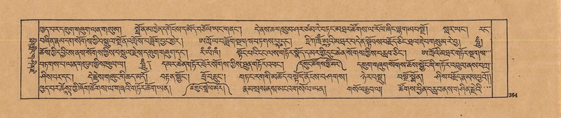 File:DJYD-KABUM-22-ZA-019.pdf