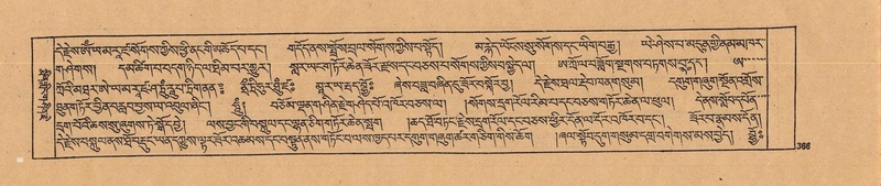 File:DJYD-KABUM-22-ZA-019.pdf