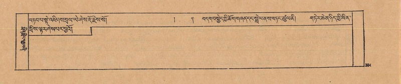 File:DJYD-KABUM-22-ZA-020.pdf