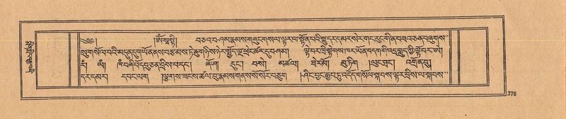 File:DJYD-KABUM-22-ZA-020.pdf