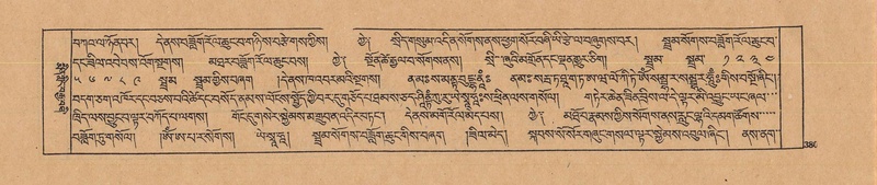 File:DJYD-KABUM-22-ZA-020.pdf