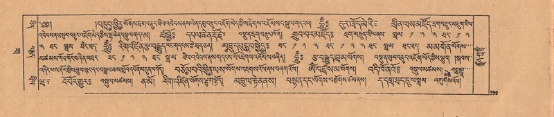 File:DJYD-KABUM-22-ZA-021.pdf