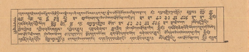 File:DJYD-KABUM-22-ZA-021.pdf